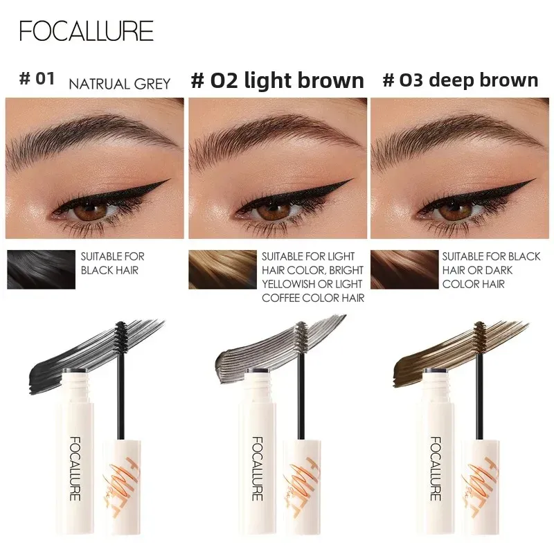 ג׳ל גבות קרמי עמיד במים FOCALLURE בארבעה גוונים