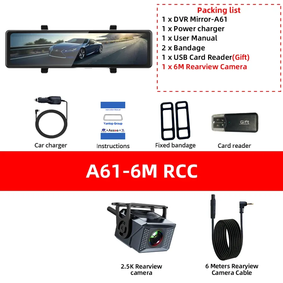 מראת דרך 4K חכמה Acceo עם מסך מגע 11.26 אינץ׳