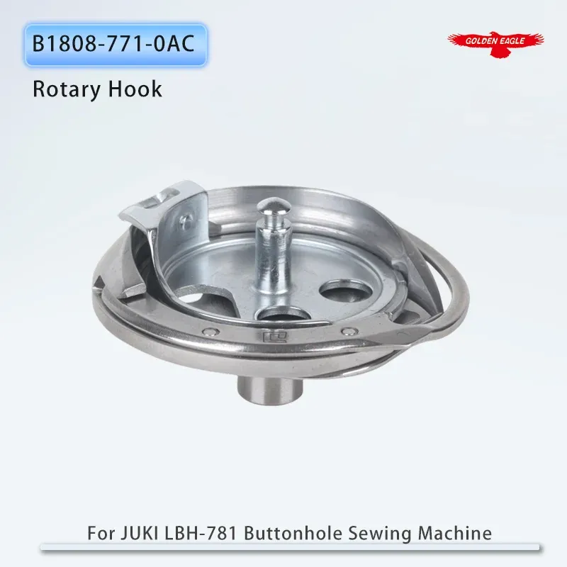 וו רוטרי מקורי B1808-771-0AC למכונת כפתורים JUKI LBH-781