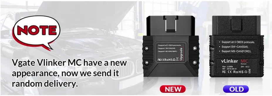 סורק אבחון OBD2 אלחוטי Vgate VLinker MC+ Bluetooth 4.0