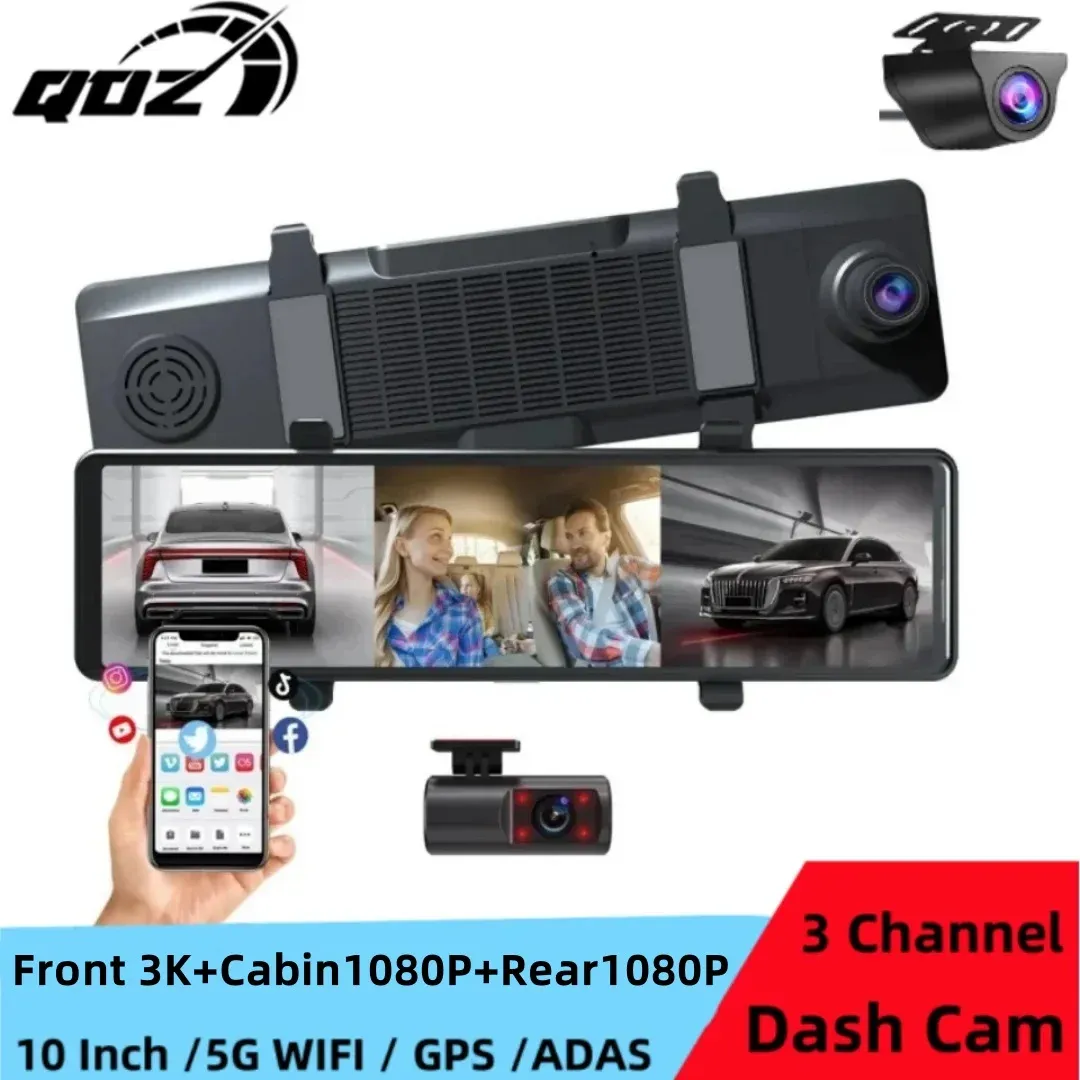 מראת דרך QOZ 4K עם שלוש מצלמות, Wi‑Fi ו‑GPS